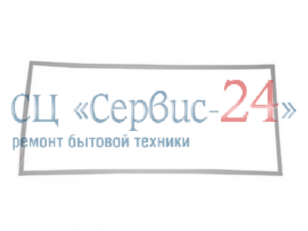 Прокладка для холодильника INDESIT (ИНДЕЗИТ)